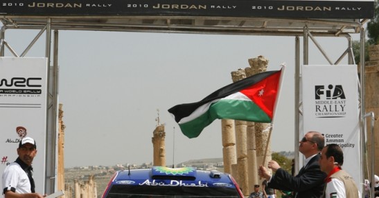 Rajd Jordanii